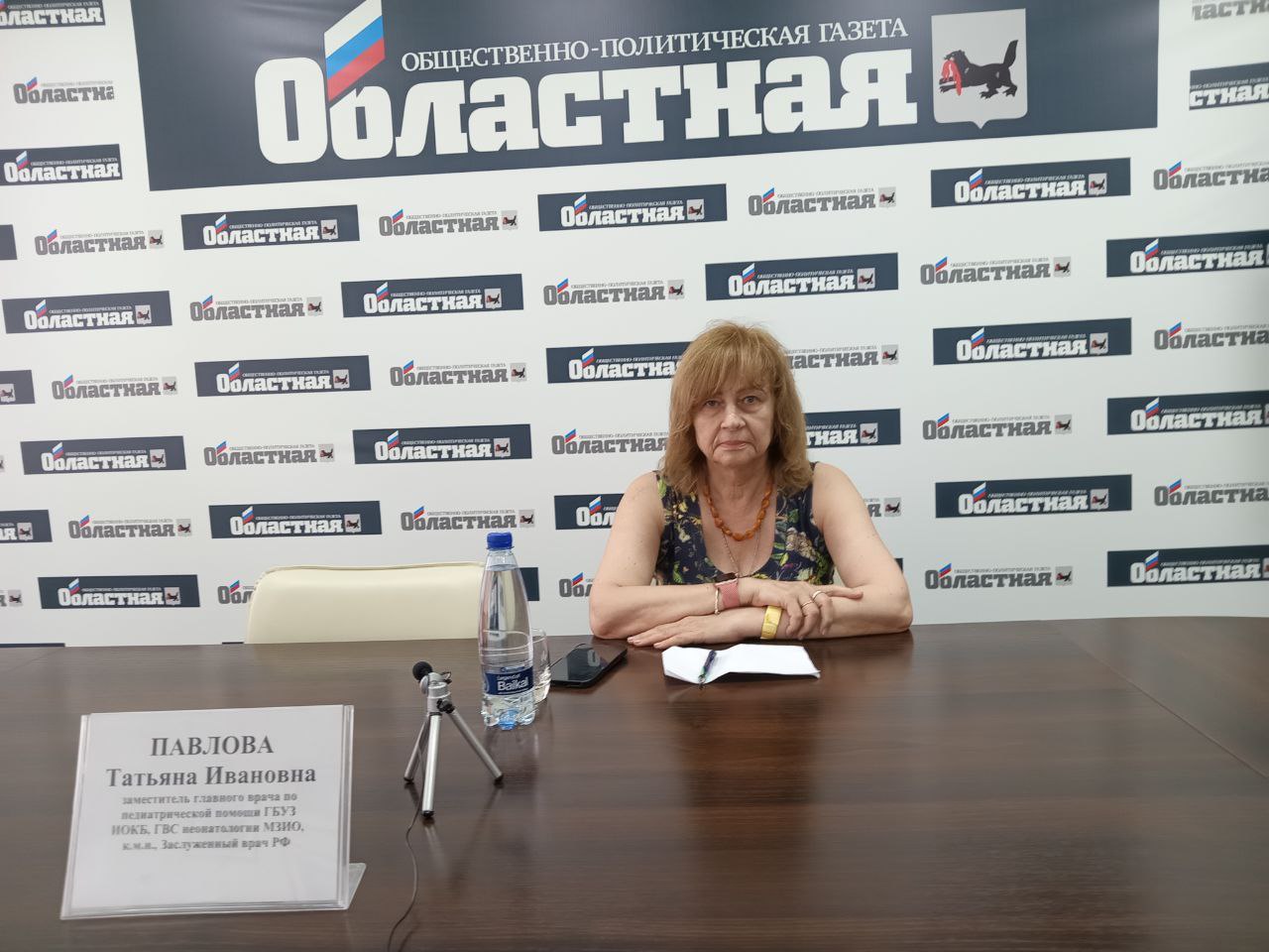 ������� �������������